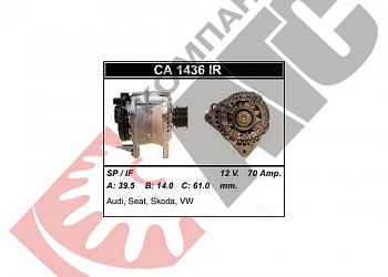  UATTRO CA1436IR  Audi